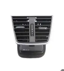 Skoda Octavia 2013 Model Sonrası Arka Klima Havalandırması İthal