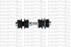 Stabilizer Z Rotu Toyota Yaris P10 Yaris Verso 01-06