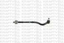 Rot Takımı (Rot Mili + Rot Başı) Sağ Galaxy 95-06 VW Saharan 00-10 Seat Alhambra 00-10