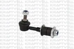 Stabilizer Z Rotu Arka Carisma 95-Volvo S40 I (644) 99-05 V40 (645) 95-99