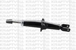 Arka Amortisör Gazlı Sağ Sol Honda Civic 1995-2001 Rover 400 1995-2001