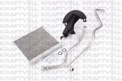 Kalorifer Radyatörü BMW B37 B38 B47 F39 F40 F45 F48
