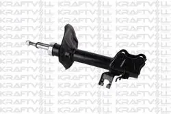 Ön Amortisör Sağ Gazlı Nissan Almera 1.5 1.8 2002-2006