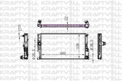 Motor Su Radyatörü Otm / Sanz BMW N47 N13 B47 F30 F20 F22 F32 F34 F36 Radyatörü Marka