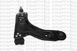 Salıncak Ön Sağ Komple Meriva A 03-10