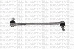 Askı Rotu Ön Sol (Alüminyum) BMW E81 E87 E88 E82 E90 E93 Z4 E84 E89