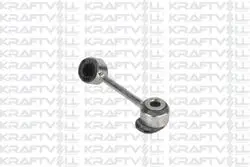 Askı Rotu Ön Sağ E-Class W210 95-00 S210 96-03