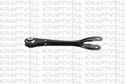 Denge Kolu Arka BMW G30 G11 G12 G14 G15 G16 G38