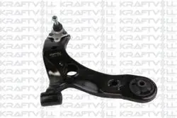 Salıncak Sağ Rotilli Corolla 07-13 Auris 07-13 Auris II 13-