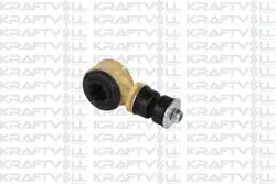 Z-Rot (Stabilizatör Cubugu) 22mm Astra F 91 01 Calıbra 90 97 Vectra A 88 11 / 95 Komple