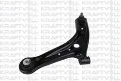 Ön Alt Salıncak Komple Sol Fiesta Cb1 08-12 Fiesta Ccn 12-17 / Mazda 2 07-17