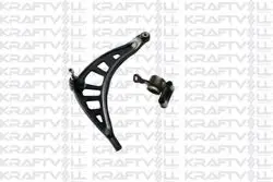Salıncak Rotilli Sol Mini Countryman R60 (Kit) 10-14