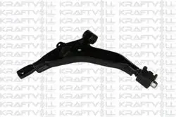 Salıncak Sol Hyundai Atos 1997 -