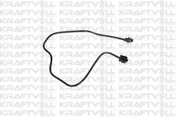 Yedek Su Depo Borusu Citroen C2 C3 C4 Ds3 Peugeot 1007 2008 207 208