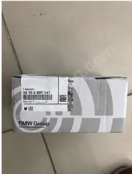 Ön Fren Balatası VE Balata FİŞİ BMW X1 2022 -
