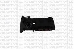 Külbütör Kapağı A1 A3 Eos Golf V VI Jetta Passat Scirocco Leon Octavia 2.0 FSI / TFSI Bwa Bhz Bzc Bp