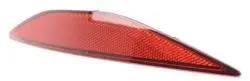 Volkswagen Golf 7 Arka Tampon Reflektörü Sağ