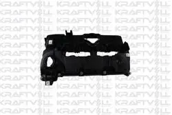 Külbütör Kapağı BMW N43 E81 E82 E87 E88 E90 E92 E93 E60 E61
