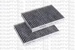 Polen Filtresi BMW G30 G11 G14 G05 G06 G07