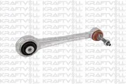 Salıncak Arka Sağ Sol BMW E39 E38