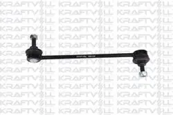 Askı Rotu Ön Sağ Sol BMW E30 E36 E32 E34 E31
