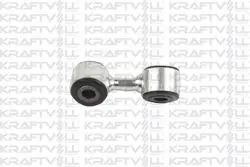Stabilizer Z Rotu Arka Sağ Audi A8 Q 94-03-10