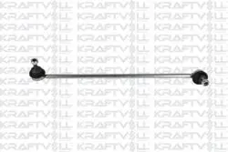 Askı Rotu Ön Sağ BMW E65 E66 01-08