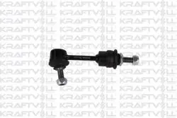 Askı Rotu Arka Sağ Sol BMW F15 F85 E70 E71