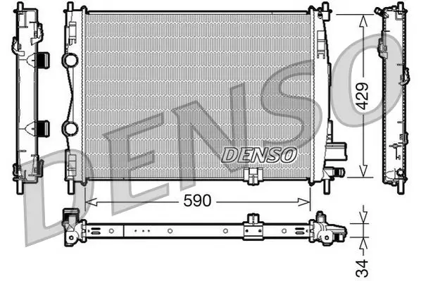Motor Su Radyatörü Nissan Qashqai 1,5 DCI K9k Manuel Vites 2007 2013 (590X429x34)