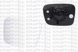 Dış Dikiz Ayna Camı Elektırıklı Isıtmalı Sağ Convex Camlı Transporter T5 (03-10) Caddy (04-14)