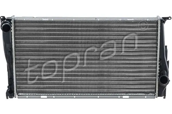 Motor Su Radyatörü BMW N47 N57 M57 E81 E82 E87 E88 E90 E92 E93 E84