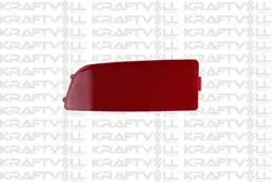 Arka Tampon Reflektörü Sağ Crafter Sprinter 06 > 16