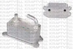 Yağ Soğutucusu Volvo C30 C70 S40 V50 Ford Focus