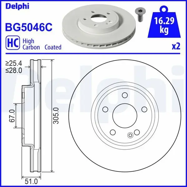Disk On (Ad) 18-A-Seri (W177-V177) B-Seri (W247