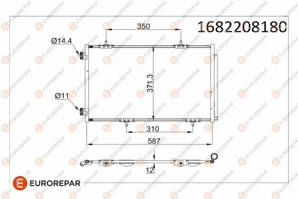 Klima Radyatörü 301 C-Elysee 1.2 VTI 1.6Vtı 1.6 HDI Euro5 ()