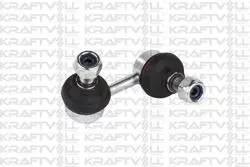 Z-Rot Ön Sağ Navara 2.5Dt D40 05-Pathfinder Yd25 2.5Dt 05 -