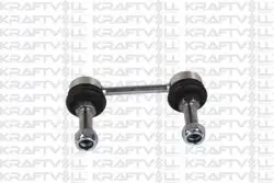 Viraj Askı Rotu Sağ Sol Range Rover 94-01