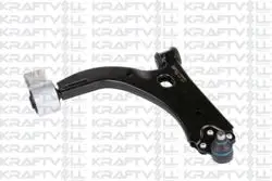 Ön Alt Salıncak Sağ Komple Fiesta V 01-08 Fusion 02-12 Mazda II 03 -