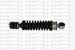 Kabın Amortisörü On Yaylı Daf Cf65 Cf75 Cf85 98 > 13 Xf95 97 > 06 Xf105 05 >
