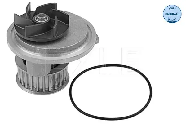Meyle 613 220 0011 / Devirdaim Opel Astra F / G / Vectra B / Omega B X20xev