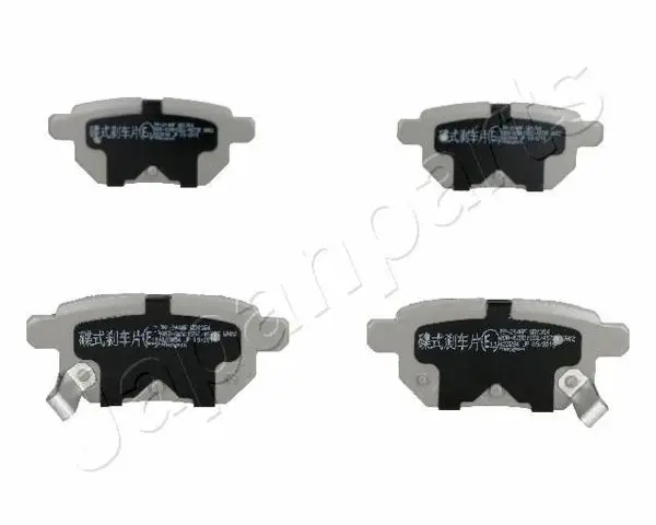 Toyota Corolla Auris 07 > 12 Arka Fren Balatası 04466-12130