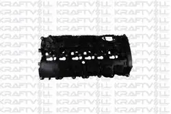 Külbütör Kapağı BMW B58 B30 F20 F22 F30 G30 G11 G01 G02 G32 F32 F36