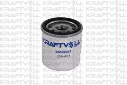Yağ Filtresi (Metal) Boxer III Jumper III 22Dt Puma C81 110Bg C96 130Bg C110 150Bg Euro5 Transit V347 Custom V363 2.2 TDCI 155Ps 11 / > Land Rover Defender 2.2Td4 11 >