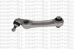 Rotilli Salıncak BMW F10 F11 F12 F13 F06 Ön Alt Sol Arka Alüminyum