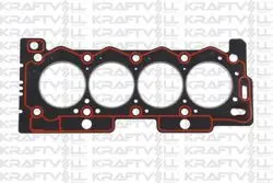 Silindir Kapak Contası P106 P206 Nemo Bipper P306 C2 C3 Xsara Tu3a Tu3jp Tu3aes (1.4 8V) Bx Zx P205 Conta Marka