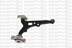 Salıncak Sağ Komple Marea 96-Brava Bravo 2.0 20V 95-01-Alfa 145 146 97 -