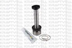 Aks Kafası Dıs Audi A4 / Q 13-16 A5 12-17 Q5 13-17 T6 09-15