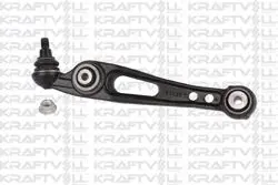 Salıncak Ön Alt Sağ Land Rover Sport 2 L494 13-19 Range Rover IV L405 13-Range Rover Evoque L538 11-19