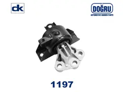 -1197 / Motor Takozu Sol Mokka-Trax