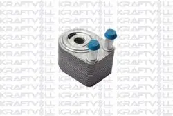 Yağ Soğutucu Range Rover 3 L322 4.4 05 > 12 Contalı